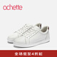 achette雅氏9N01 真皮舒適小白鞋女鞋平底百搭運動(dòng)風(fēng)女 01/B0 白色/金棕色 37