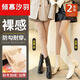 傾慕汐羽光腿神器女秋冬裸感打底褲雙層加絨加厚超自然春秋肉色外穿打底褲 【兩條裝】2條膚色連腳 無(wú)里絨春秋款【均碼】20度以上