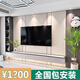 馨美閣2025款家裝ENF級(jí)環(huán)保木飾面電視沙發(fā)背景墻竹木纖維護(hù)墻板包安裝 更多造型聯(lián)系客服（包工包料）
