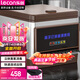 樂(lè )創(chuàng  )（lecon）筷子消毒機商用 微電腦智能筷子機器全自動(dòng)餐廳消毒盒27cm LC-J-KZJ04【多款式可選】