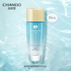 自然堂（CHANDO）冰肌修護保濕水 水潤補水保濕舒緩修護 敏肌維穩護膚品生日禮物 水 35ml