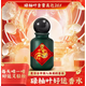 吾家余堂喜福宮肉桂發(fā)財(cái)噴霧柚子葉柚味好運(yùn)香水香港清香型發(fā)財(cái)香水老牌子 好運(yùn)碌柚葉香水1瓶
