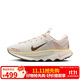 耐克女子訓練鞋WMNS NIKE MOTIVA運動(dòng)鞋HV5988-121 桃粉色 37.5 