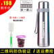 特百惠（Tupperware）保溫杯500ml煲粥燜燒壺不銹鋼真空男女保溫保冷水杯子 精裝版-銀灰 500ml