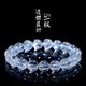 碧秀堂水晶 天然7a級(jí)藍(lán)針手鏈  大顆粒藍(lán)色發(fā)晶圓珠手串 5A級(jí)透體藍(lán)針|15mm(14顆左右)