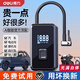 得力（deli）無線車載充氣泵便攜式電動打氣筒自行車小汽車用輪胎打氣泵   AI無線智能頂配款【無線/有線雙功能】