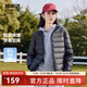 雪中飛男女立領(lǐng)秋羽絨百搭輕薄鴨絨立領(lǐng)修身輕盈隱藏式口袋 寶石黑|8086-女 M 170/92A