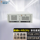 Dongtintech東田酷睿6代4U工控機6串10USB 4PCI工業(yè)服務(wù)器電腦主機DT-610L-BH110MA I5-6500/8G/500GSSD/300W