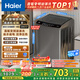 海爾（Haier）波輪洗衣機全自動(dòng)小型家用10公斤EB100B32Mate1 直驅變頻京東自營(yíng)家電國家補貼一級能效出租房宿舍