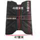 順越電動(dòng)摩托踏板車(chē)超厚通用萬(wàn)能裁剪摩托車(chē)腳墊防滑防水保護(hù)電瓶腳墊 特厚自由裁剪腳墊 自剪超薄款帶貼45*60厘米