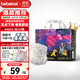 bebetour愛麗絲奇緣拉拉褲4XL28片(19kg以上)舒適【品牌直供 安心品質(zhì)】