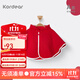Kordear寶寶夾棉斗篷嬰兒外出保暖披風(fēng)防風(fēng)披肩紅色新年拜年服 大紅 73 cm