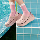 斯凱奇（Skechers）洞洞鞋厚底沙灘涼鞋女外穿高級感包頭踩屎感多巴胺泡泡鞋 桃粉色/PCH 37 尺碼偏大，建議選小一碼