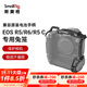 斯莫格適用于佳能EOS R5C/R6專(zhuān)用兔籠兼容電池手柄相機拓展框攝影攝像配件 單個(gè)兔籠（3464）