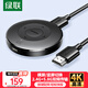 綠聯(lián)手機(jī)無(wú)線投屏4K高清視頻同屏器HDMI傳輸接收器適用蘋(píng)果華為小米手機(jī)電腦接電視顯示器投影儀45169
