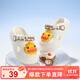 B.Duck小黃鴨童鞋兒童洞洞鞋男童可愛(ài)家居鞋女童花園鞋涼拖鞋5920米色26