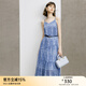 顏域碎花V領(lǐng)吊帶裙女士2024新款秋裝藍(lán)色內(nèi)搭裙子時(shí)尚氣質(zhì)連衣裙 藍(lán)花 M/38