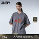 JNBY/江南布衣夏季女裝純棉T恤寬松休閑圓領(lǐng)短袖女通勤5O4113540 072/中雜灰 S