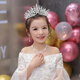 婼顏兮兒童皇冠頭飾公主項鏈生日發(fā)飾女童女孩主持人演出王冠發(fā)箍鋼琴 銀色皇冠+項鏈耳環(huán)【耳夾】