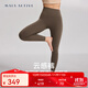 MAIA ACTIVE云感褲緊致版瑜伽褲9分高腰無(wú)外縫線(xiàn)尷尬線(xiàn)運動(dòng)健身褲緊身長(cháng)褲女 巖石灰-無(wú)縫9分（三角襠） S