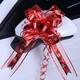 喜當(dāng)當(dāng)（xidangdang）婚車?yán)ńz帶婚慶禮用品婚房布置彩帶花車手拉花汽車結(jié)婚車隊(duì)裝飾 三層雪紗酒紅龍鳳喜拉花（10條