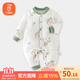 貝瑞加（Babyprints）嬰兒連體衣夾棉保暖童裝男女寶寶加厚對開(kāi)哈衣家居內衣 考拉80