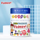 FLOSSY!日本兒童牙線(xiàn)棒極細1-3-6-12歲4-5專(zhuān)用獨立包裝牙間隙60支 【帶防偽碼】1罐（60支/罐）