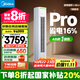 美的（Midea）空調(diào)3匹客廳立式柜機(jī)空調(diào)2匹酷省電新一級能效變頻冷暖家用以舊換新國家補(bǔ)貼美的空調(diào) 大2匹 一級能效 KFR-51LW/N8KS1-1P