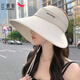紅蜻蜓防曬帽子女士夏季防紫外線(xiàn)大檐遮陽(yáng)帽戶(hù)外騎行空頂帽遮臉太陽(yáng)帽 米白 帽圍（55-60CM）
