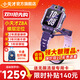 小天才電話手表Z8A【快至當(dāng)日達(dá)】官方旗艦正品運(yùn)動(dòng)防水GPS樓層定位視頻拍照初高中學(xué)生兒童 Z8A 霞光紫【咨詢客服更優(yōu)惠】