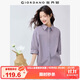 佐丹奴知識(shí)分子風(fēng)襯衫女純棉府綢破骨連肩中袖襯衣女05345463