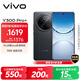 vivo Y300 Pro+ 8GB+256GB 簡(jiǎn)黑 國家補貼 7300mAh藍海電池 第三代驍龍7s 金剛磐石架構 AI手機