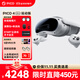 PICO4 Ultra MR【入會(huì )再減400】補貼立減15%混合現實(shí)一體機無(wú)線(xiàn)串流Steamvr高清AI智能眼鏡 12G+256G運動(dòng)版