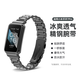 岧峣 適用小米手環(huán)7pro腕帶+金屬框/小米8pro/9pro快拆三株精鋼可拆卸鋼帶防水防汗商務(wù)金屬表帶男女款 黑色【寬款 三株鋼帶】 適用：【金屬框款】小米手環(huán)7pro/nfc