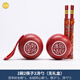 貝柚結(jié)婚碗筷套裝 定制夫妻碗紅色喜慶陶瓷對(duì)碗囍碗婚慶陪嫁嫁妝筷勺 2碗2筷2勺(百年好合+永結(jié)同心)