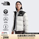 北面（The North Face）1996Nuptse高蓬鵝防水羽絨服女潮牌經(jīng)典ICON美碼新品|3XEO ROU/米白色 美版偏大一碼 M