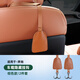 車(chē)酷佳適用于奔馳GLC300L/新C級C260L/C200車(chē)內掛鉤座椅背掛鉤內飾用品 加長(cháng)帶子掛鉤【棕色2個(gè)】