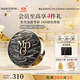 毛戈平黑羽翼油皮氣墊粉底液星耀鎖妝氣墊遮瑕控油氣墊生日禮物送女友 油皮氣墊#701白皙膚色14g