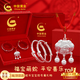 中國黃金寶寶銀手鐲嬰兒銀鎖長(cháng)命鎖平安鎖套裝足銀999滿(mǎn)月見(jiàn)面禮周歲禮物 【足銀999】福寶萌蛇套裝
