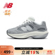 NEW BALANCE NB男女鞋厚底增高休閑運動(dòng)鞋老爹鞋蛋殼鞋UWRPDMOB UWRPDGCG 灰色 36 (腳長(cháng)22cm)