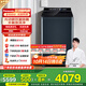 松下（Panasonic）波輪家用洗衣機全自動(dòng)家用12公斤變頻光動(dòng)銀除菌除螨 離心洗 泡沫凈羽絨洗國家補貼20% 不彎腰洗 XQB120-U2F1