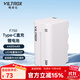 唯卓仕F550/F750/F970鋰電池監視器攝影補光燈外拍燈平板燈影視燈環(huán)形燈圖傳通用TypeC接口充電鋰電池 唯卓仕F750電池（1個(gè)）