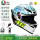 AGV K1S頭盔K1摩托車(chē)機車(chē)全盔四季通用全覆式跑盔男女廣角通風(fēng)透氣3C K1S-ROSSI WIN TEST 2017 XL（適合59-61頭圍）