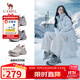駱駝（CAMEL）【迪麗熱巴同款】銀月2代老爹鞋女休閑鞋 L25A283148 灰/銀/黑 36