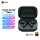 摩托羅拉（Motorola）moto buds+真無(wú)線(xiàn)入耳式藍牙耳機BOSE調音AI動(dòng)態(tài)主動(dòng)降噪手機耳機無(wú)線(xiàn)充 藍牙5.3 深墨綠 