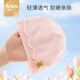 MINI TUTUYA嬰兒帽子春秋0-3-6個月嬰幼兒純棉胎帽初生男女寶寶新生兒夏款薄 小草莓-嬰兒粉 S碼：帽圍32-40cm，建議0-3個月