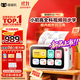 喵喵機N2 Pro【無(wú)墨打印】無(wú)需手機即拍即印作業(yè)幫初中高中家用學(xué)生錯題整理神器無(wú)墨熱敏打印機4G