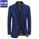 羅蒙高端休閑西服男士秋冬季保暖商務(wù)加厚英倫風(fēng)西裝外套爸爸裝寬松 2017藍色 常規 2XL 185 150-165斤