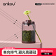 安扣（ANKOU）茶葉罐密封罐家用便攜小玻璃茶葉盒大號綠茶收納盒普洱茶儲存罐