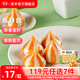 安井【119任選7件】品質(zhì)丸料涮火鍋食材毛肚牛羊肉卷牛肉丸蝦滑任選B 240g魚籽包*1袋